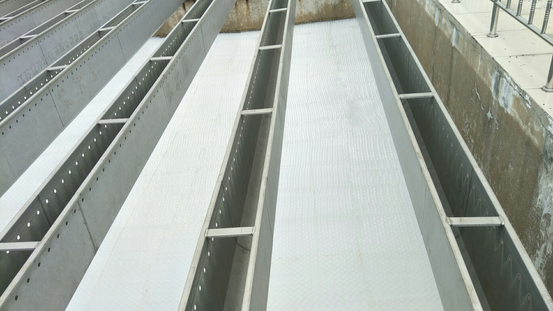 江蘇省盱眙縣自來(lái)水廠蜂
